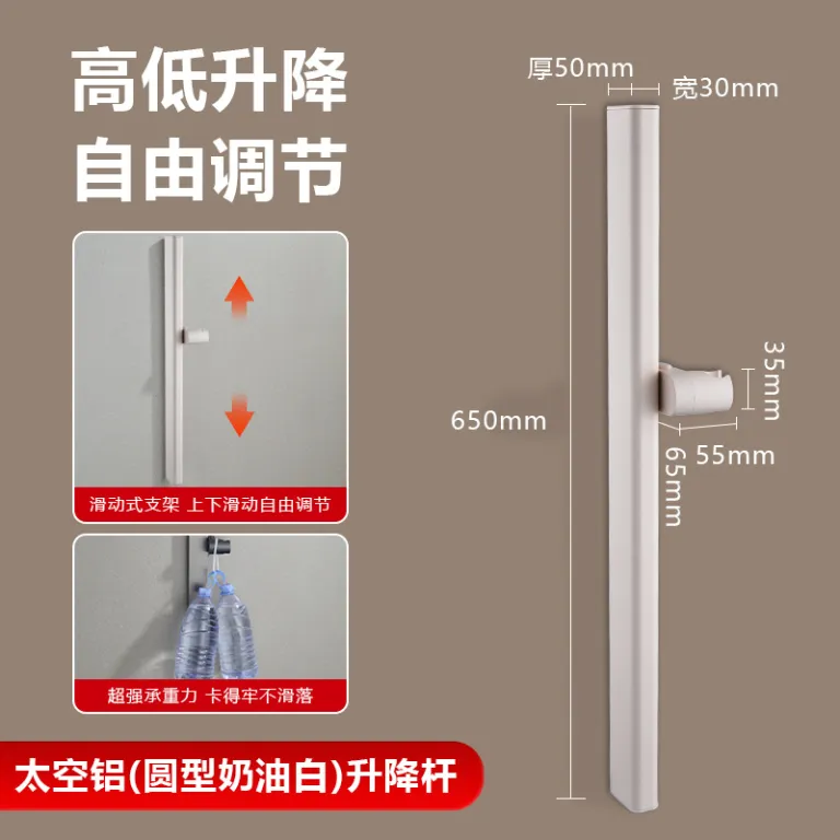 میله دوش قابل تنظیم بدون نیاز به سوراخکاری، پایه نگهدارنده دوش و سردوش استیل ضدزنگ، مناسب حمام