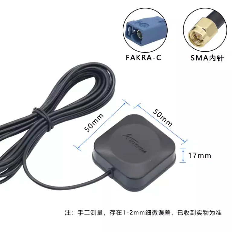 آنتن سه‌حالته بیدو+GPS+GLONASS آنتن خارجی موقعیت‌یاب ماهواره‌ای فعال با بهره بالا برای ناوبری خودرو