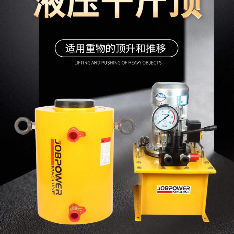 100t/200t/500t/1000t تن جک هیدرولیک برقی دوکاره همزمان با ظرفیت بالا و نوع جداشدنی