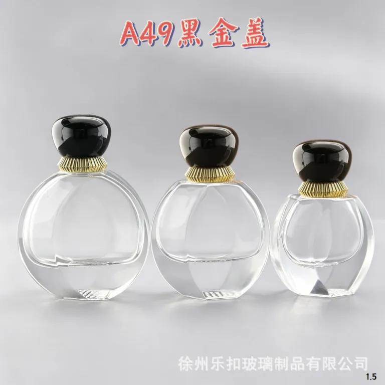 عمده فروشی موجودی آماده، بطری عطر با کیفیت بالا، بطری تقسیم‌کننده 30ML 50ML 100ML