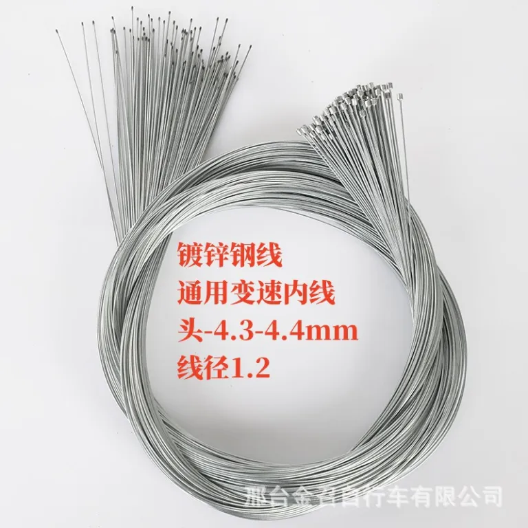 سیم ترمز و دنده دوچرخه کوهستان / سیم ترمز و دنده دوچرخه، لوازم جانبی دوچرخه 2 متر 1.75 متر