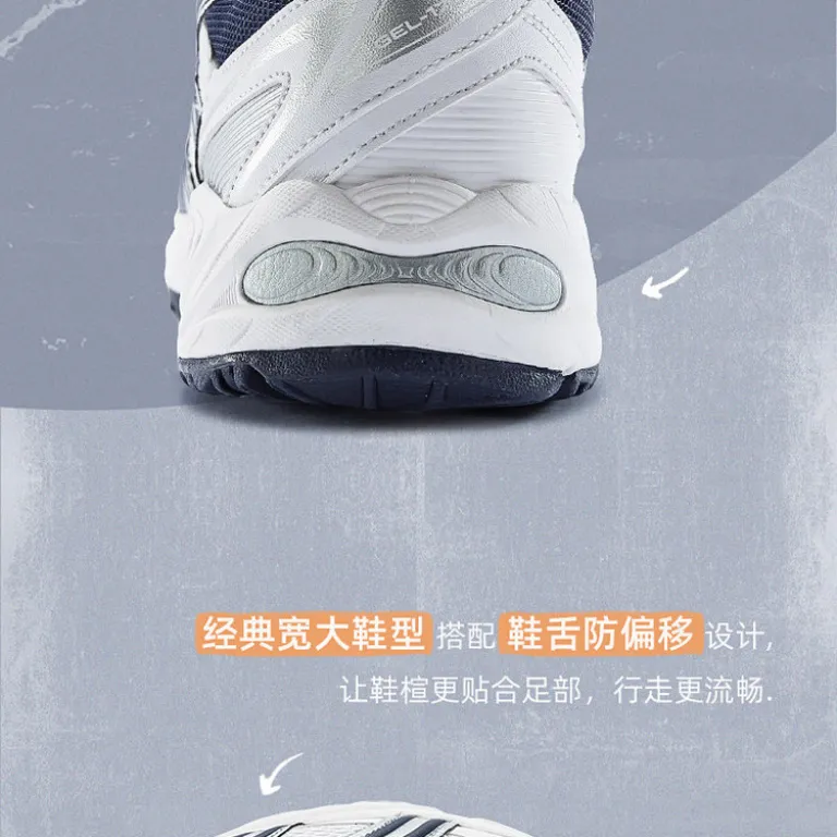 کفش راحتی زوجانه ASICS GEL-170 TR طرح رترو پدری
