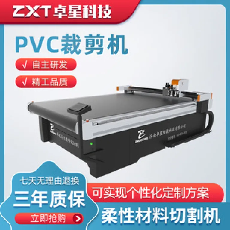 دستگاه برش پارچه مبلی دو کله با عرضه مستقیم کارخانه، دستگاه برش روکش مبل و کاتر CNC کامپیوتری