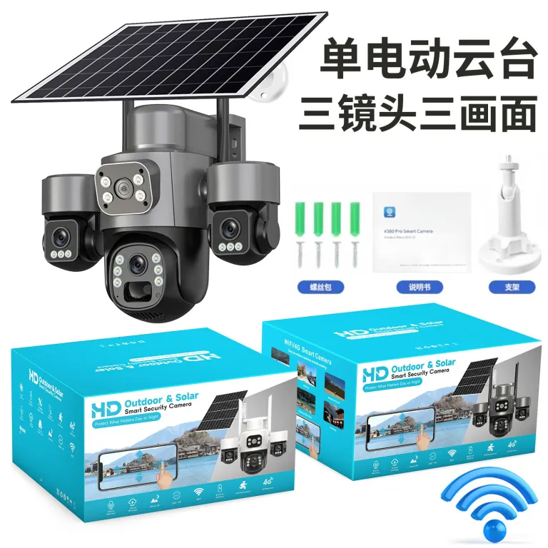 V380دوربین خورشیدی4G سه‌لنزی دو تصویره تفنگی-گوی10 زوم باتری کم‌مصرف مانیتور بی‌سیم
