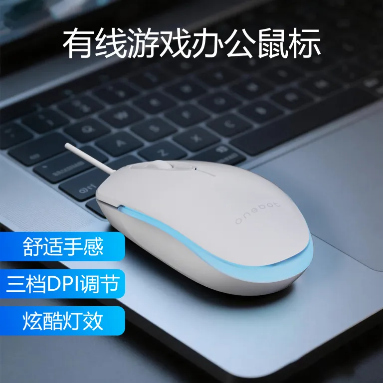 ماوس باسیم USB برند AOC MS100 مناسب کارهای اداری و بازی، سازگار با لپ‌تاپ و کامپیوتر رومیزی