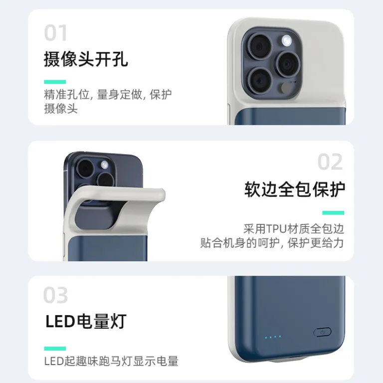 پاوربانک قاب پشتی گوشی مناسب iPhone17Pro Max اپل 17Air باتری قابل حمل