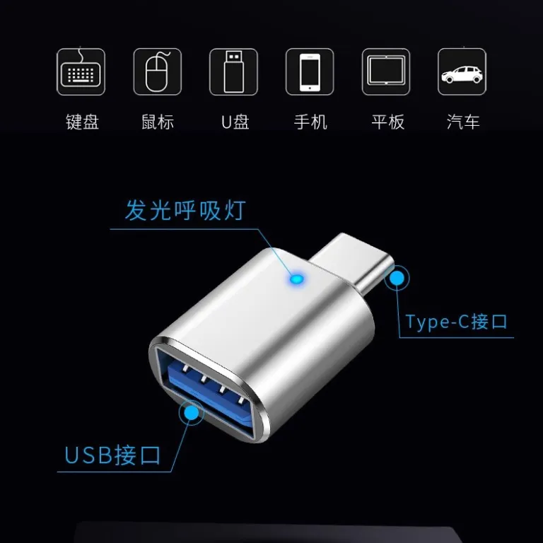 مبدل تایپ سی OTG برای گوشی، فلش مموری و کارت خوان با نشانگر LED usb3.05g
