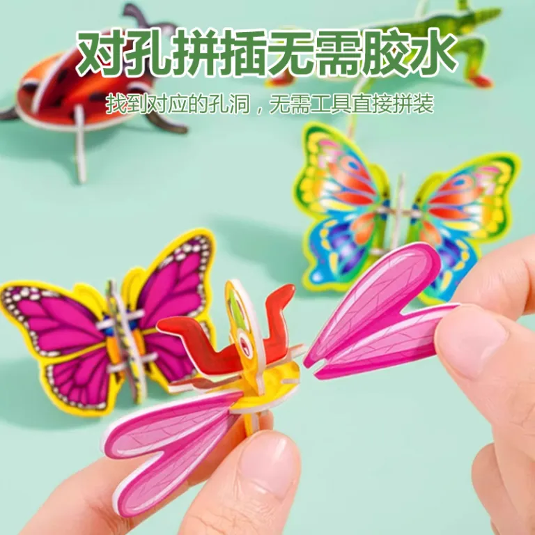 3D پازل سه‌بعدی حشرات سرگرم‌کننده، اسباب‌بازی خلاقانه DIY کودکان، کارت‌های آموزشی ساخت کاردستی و پازل هوش برای مهدکودک