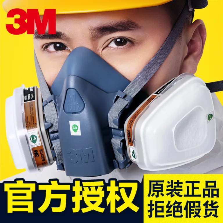 3M7502 ماسک ضد گاز سیلیکونی مخصوص رنگ‌پاشی، گازهای شیمیایی، سموم کشاورزی و گرد و غبار با فیلتر کربن فعال خانگی