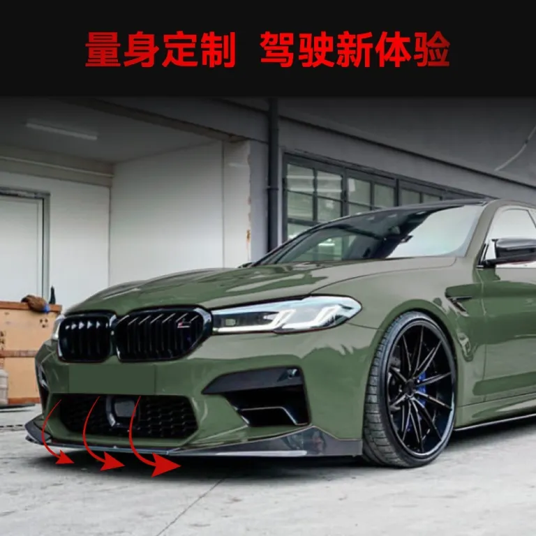 مناسب برای 2021-2024 بی‌ام‌و bmw 5 سری M5 F90 LCI لیپ جلو، اسپلیتر جلو، دیفیوزر جلو، قطعات تیونینگ برون‌مرزی