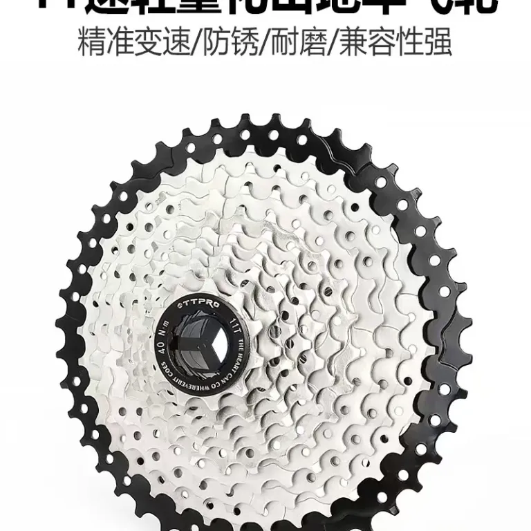 خودروی کاست دوچرخه کوهستان TTPRO 11 سرعته خودروی دوچرخه 52T کاست مناسب سربالایی سازگار با Shimano HG