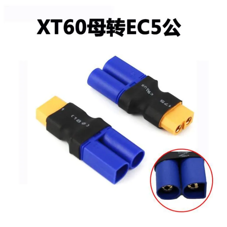 مبدل باتری لیتیومی مدل هواپیما: T Plug به XT60، XT90 به XT60، EC5 به TRX، EC3 به T Plug