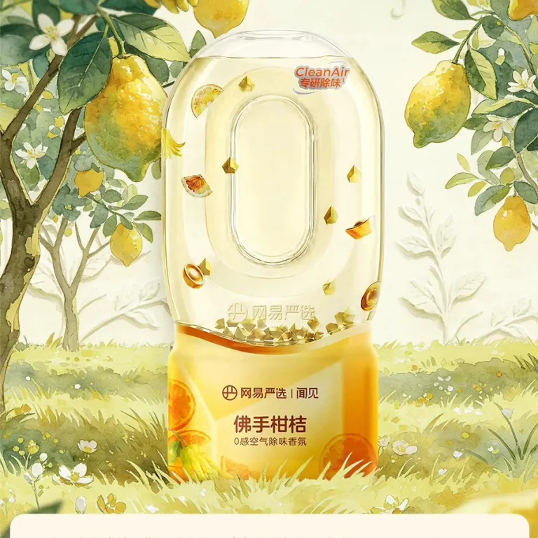 دیفیوزر معکوس 0 از NetEase Yanxuan، خوشبوکننده لوکس خانگی، مناسب اتاق خواب، رفع بو و خوشبوکننده دستشویی