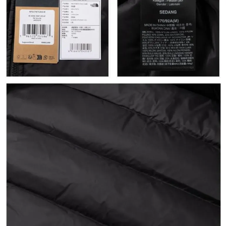 The North Face کاپشن مردانه زمستانی کلاه‌دار راحتی گرم یک سایز بزرگتر