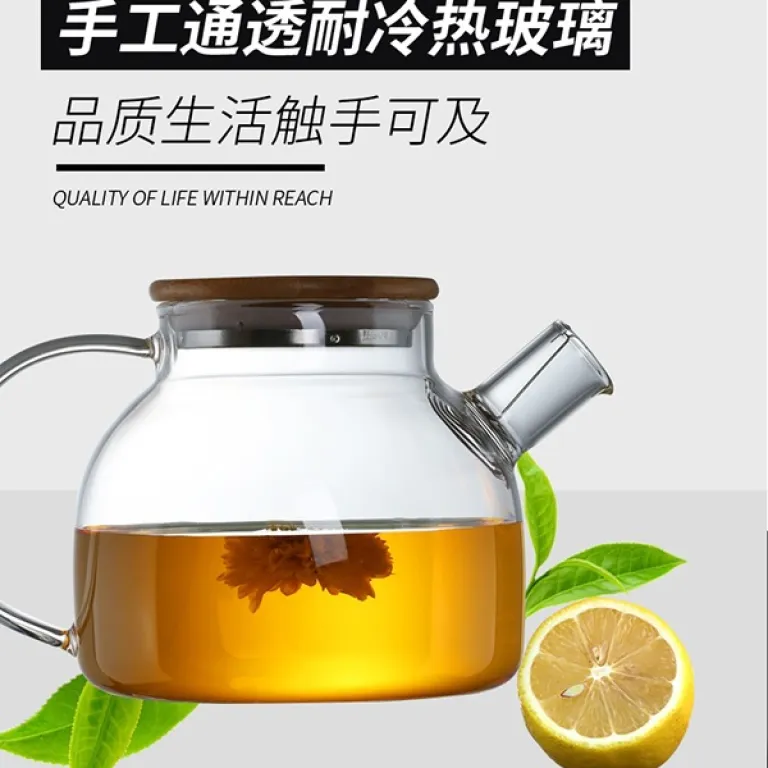 قوری شیشهای خانگی مقاوم به حرارت بالا برای جوشاندن آب، مناسب دم کردن چای با صافی، قوری چای گلدار، قابل استفاده روی شعله مستقیم، از جنس بوروسیلیکات