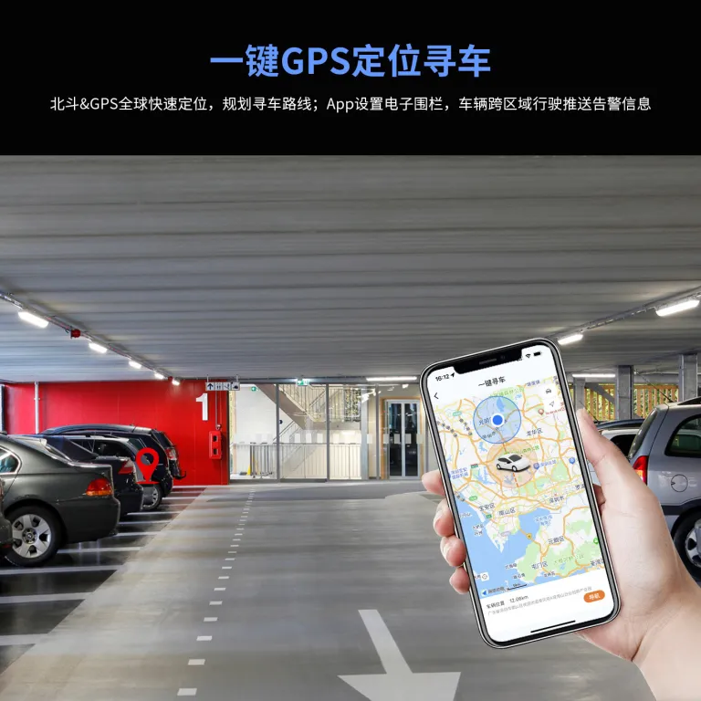4Gدوربین ثبت وقایع رانندگی با حالت پارک و ردیاب جی‌پی‌اس24ساعت پایش از راه دور، تشخیص برخورد و بیدارشدن خودکار، ضبط هم‌زمان جلو و عقب