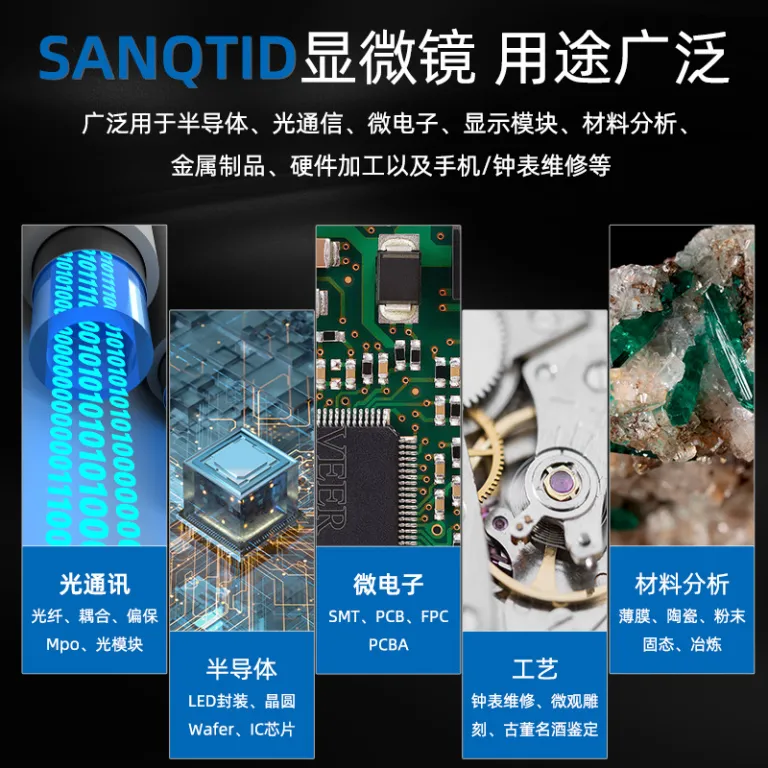 میکروسکوپ دیجیتال با وضوح بالا 4K برای تعمیر موبایل، ذره‌بین صنعتی PCB و تراشه، عکس‌برداری و اندازه‌گیری سطوح فلزی