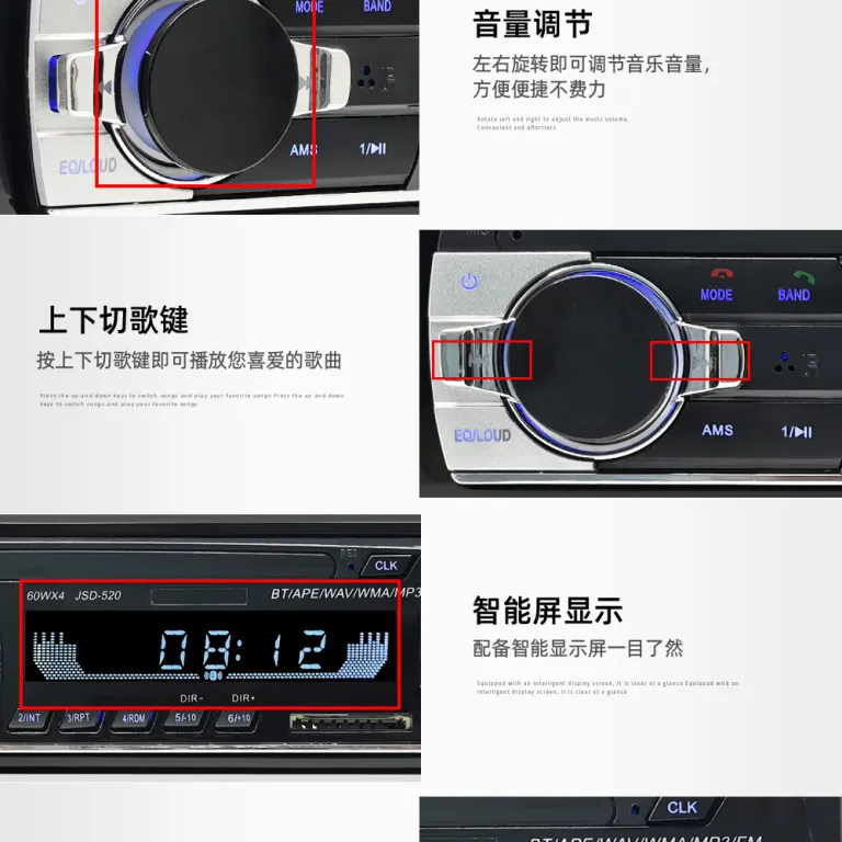 پخش‌کننده موسیقی بلوتوثی خودرو mp3 با درگاه کارت، رادیوی Wuling، سیستم صوتی خودرو JSD-520 با یک پورت USB و کارت بزرگ