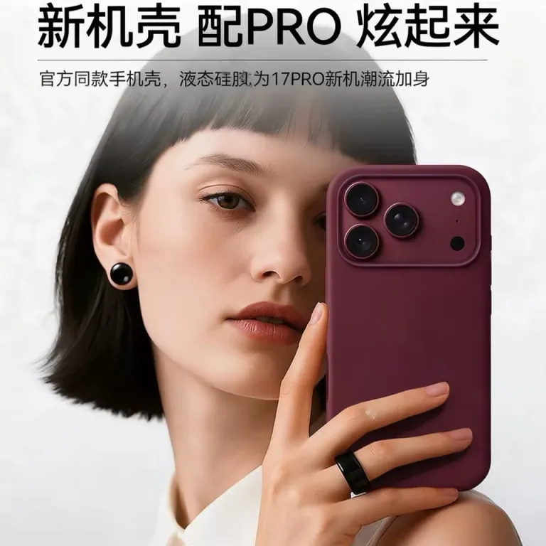 قاب سیلیکونی مایع مگنتی انیمیشنی مناسب اپل 18 iphone18promax با دکمه‌های سرخود