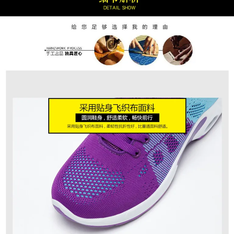 کفش ورزشی زنانه بهاره کراسبوردر سایز بزرگ زیره نرم کفش دویدن کفش هوا shoes کفش توری راحتی