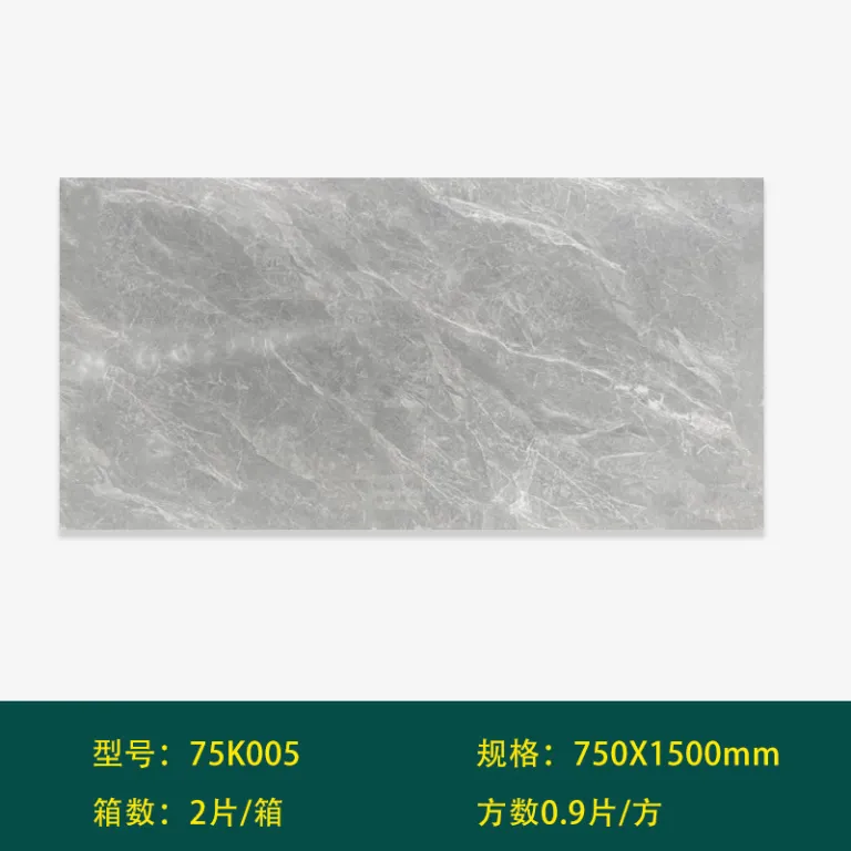 کاشی 750x1500 کفپوش پذیرایی اسلب بزرگ گوانگدونگ فوشان بدنه کامل مرمری خاکستری کاشی دیواری کفپوش ضدلغزش