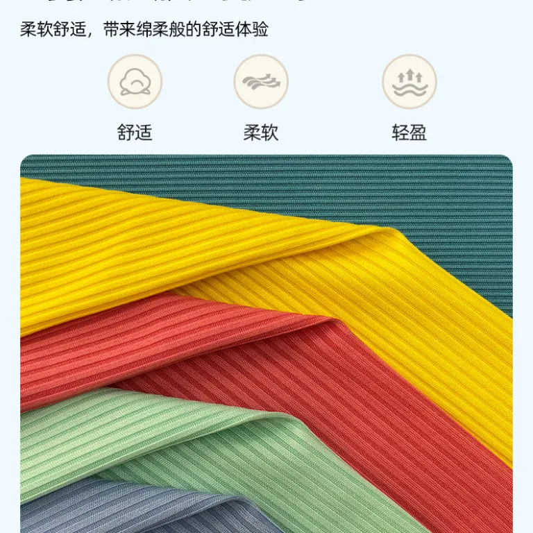 پارچه کشباف آجدار پلیاستر-اسپندکس 4*3 آماده 210g پارچه آجدار با کشسانی بالا برای تاپ، زیرپوش و تیشرت