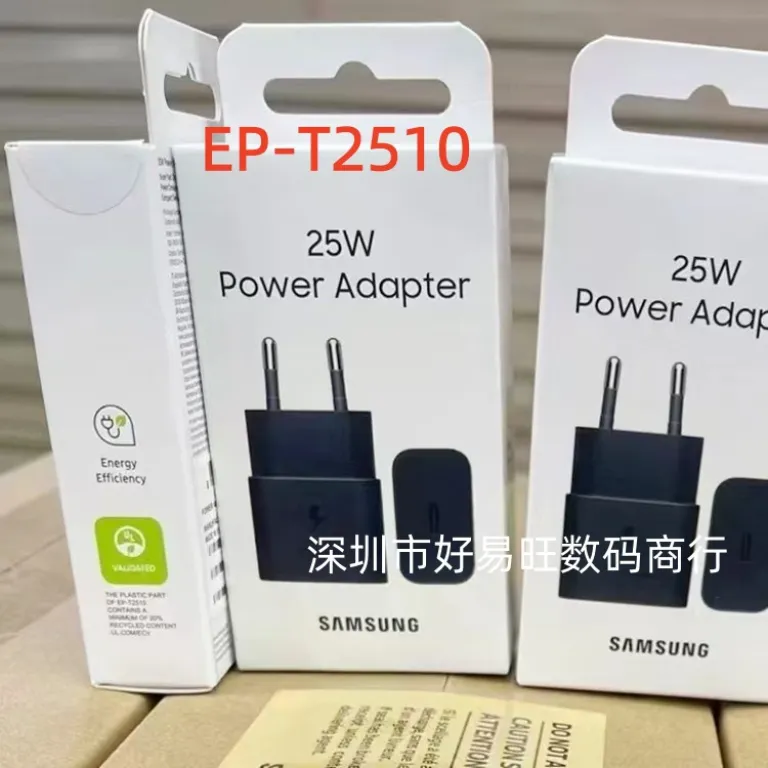 T2510 سازگار با سامسونگ 25W شارژر استاندارد اروپا S24U/Note20/S25 شارژ فوق سریع 2.0 شارژر اصلی