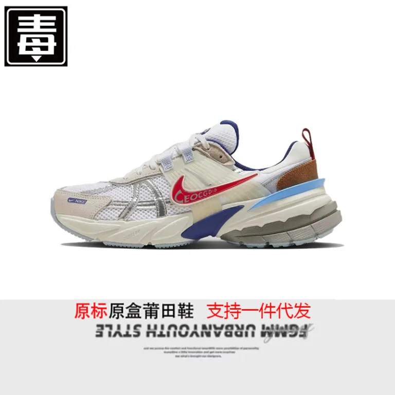 اورجینال نایک V2K Run کفش پدری توری سایز بزرگ کتانی ساق کوتاه رترو کفش رانینگ مردانه و زنانه