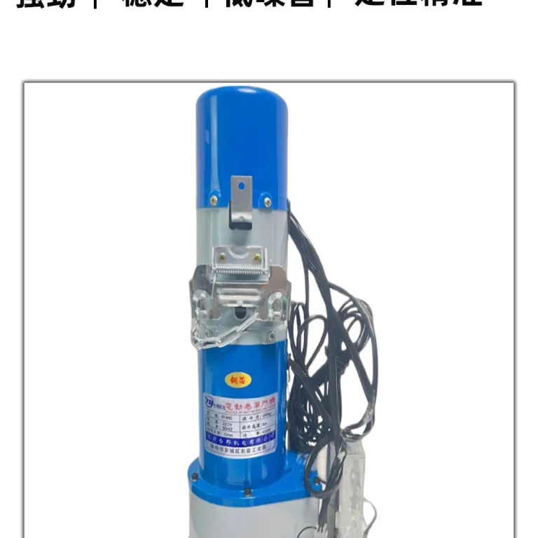 موتور درب کرکرهای کامل با محافظ صاعقه و توقف در برابر مانع 600kg، بالابر برقی اتوماتیک با کنترل از راه دور، مدل دیواری