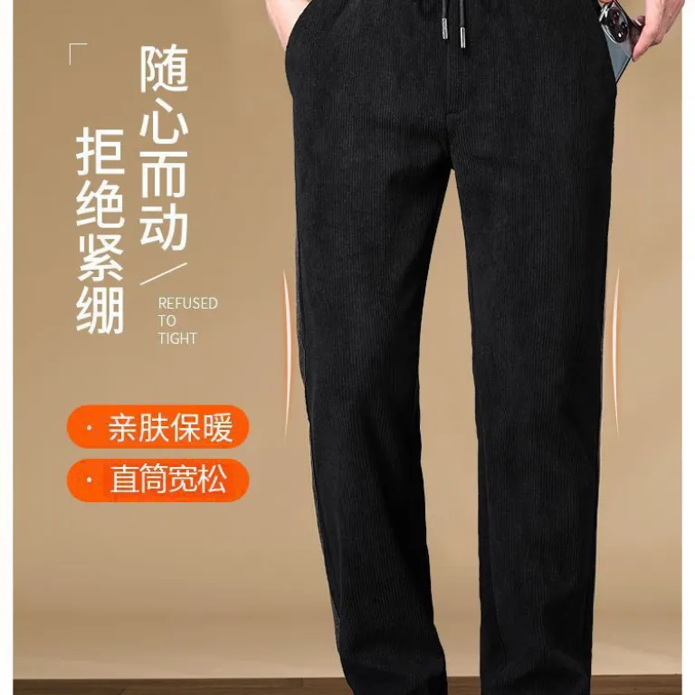 شلوار مخمل کبریتی مردانه مخصوص بیرون پاییز و زمستان آستر دار و ضخیم شلوار بابایی راحتی راسته قد بلند