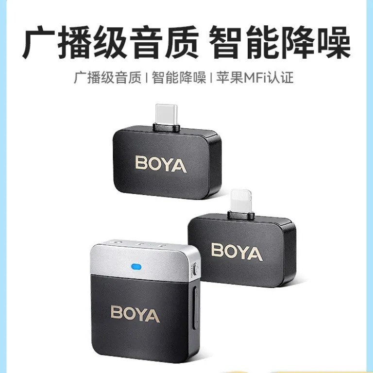 میکروفون بی‌سیم BOYA BY-M1V میکروفون دوربین و موبایل برای لایو و فروش آنلاین، دو کاناله استریو
