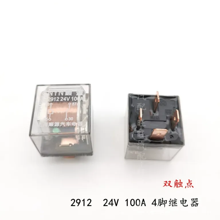 رله خودرو 12V24V دو کنتاکت ضدآب 4 پایه 5 پایه 100A باز و بسته معمولی، پرقدرت و جریان بالا