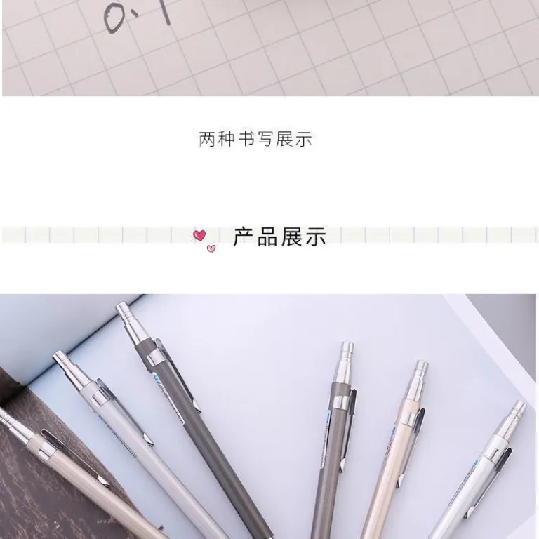 مداد نوکی اتوماتیک جدید تمام فلزی با بدنه فلزی، نوک نشکن و مرکز ثقل پایین 0.5/0.7mm