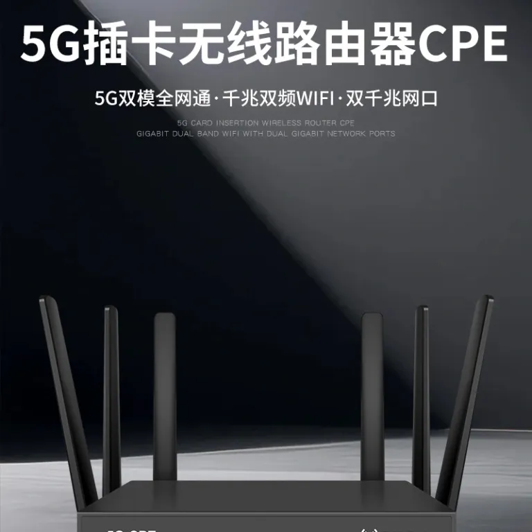 5G روتر بی‌سیم CPE صنعتی دو بانده گیگابیتی برای سازمان، خانه و محل کار با پشتیبانی از سیم‌کارت و تبدیل به وای‌فای