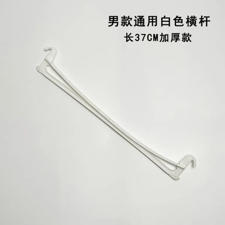 چوب‌لباسی پلاستیکی مشکی و سفید طرح چوب ضدلغزش مناسب کت و شلوار مردانه و زنانه، آویز فروشگاه لباس با شانه پهن و گیره شلوار LOGO