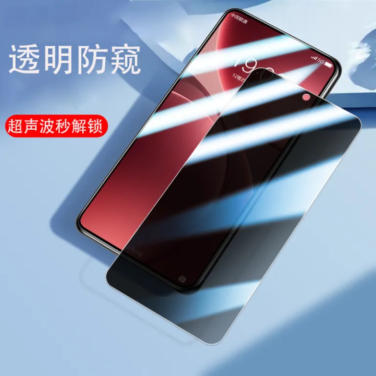 گلس سرامیکی تمام صفحه سامسونگ S26 GalaxyS26Ultra محافظ حریم خصوصی و ضد نور آبی S26 + گلس شفاف