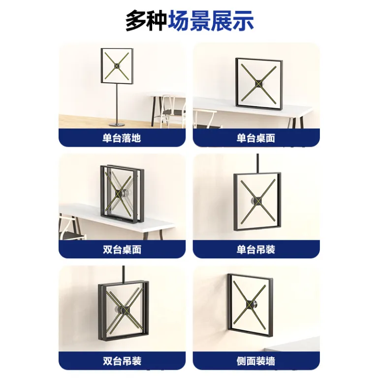 دستگاه یکپارچه فن هولوگرافیک بدون نیاز به عینک 3d مجسمه پروجکشن هولوگرام نمایشگر تبلیغاتی تصویر سه‌بعدی صفحه نمایش LED چرخان