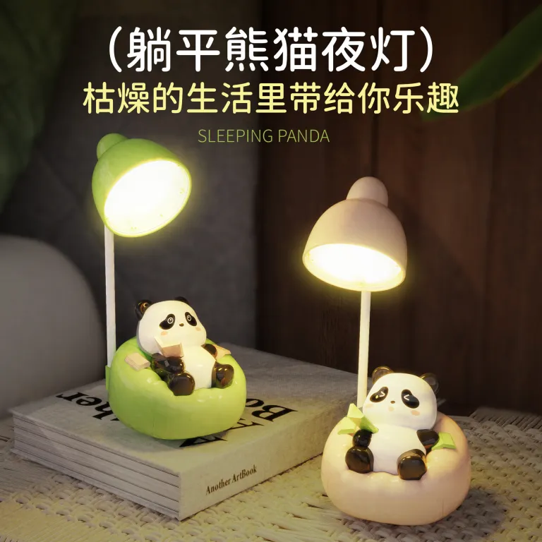 چراغ خواب همبرگری خلاقانه LED شارژی کنار تخت مخصوص کودکان با مدادتراش و محفظه، چراغ رومیزی هدیه