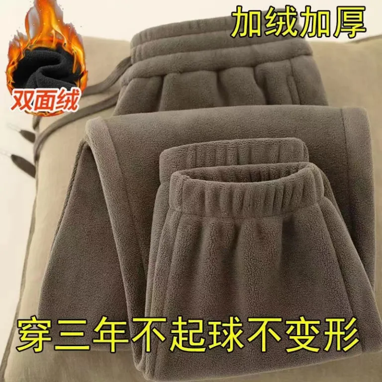 شلوار اسپرت سایز بزرگ زمستانی مردانه دو رو ساده گرم با مچ کش دار و گرمکن دار مد روز
