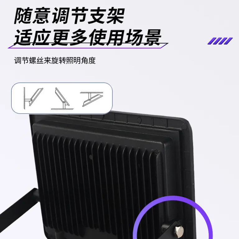 پروژکتور سیب کوچک فوق‌باریک 100W، پروژکتور فضای باز 200W، نورافکن ضدآب برای نورپردازی پروژه