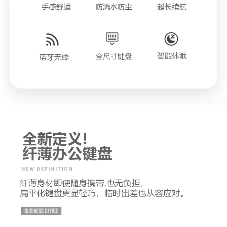 کیبورد کوچک 10 اینچی 030 تکبلوتوثی قابل شارژ اداری بیصدا قابل حمل برای استفاده روزمره، موجودی عمده و ارسال مستقیم از کارخانه