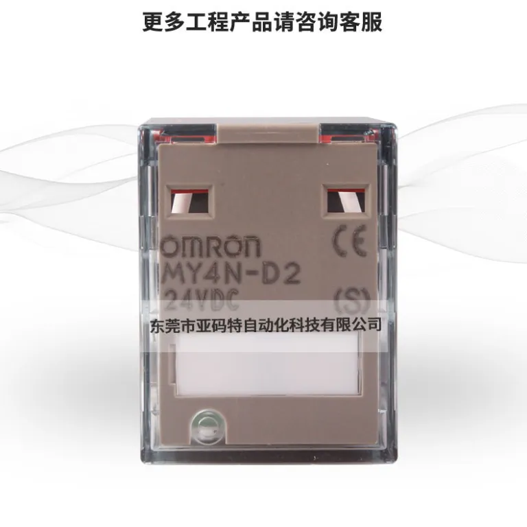 رله میانی مینیاتوری Omron MY4N-D2 14 پایه DC24، AC220 پایه PYFZ-14-E