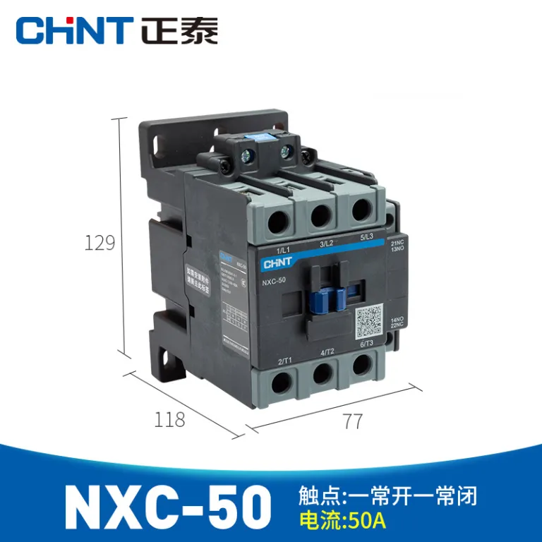 کنتاکتور AC چینت 220V سه‌فاز CJX2-12/1810/25/32/40/65/95NXC380V24V