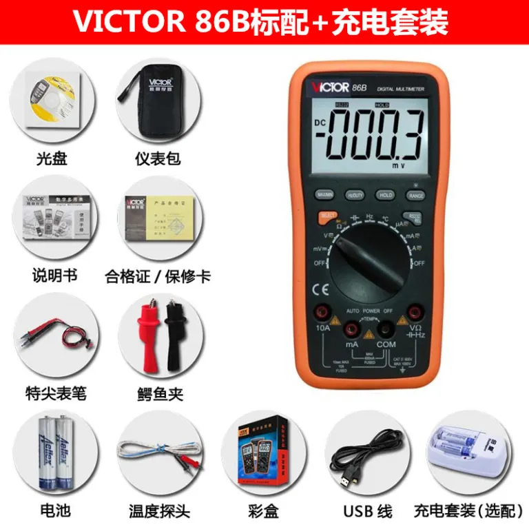 مولتی‌متر دیجیتال با دقت بالا VICTOR VC86B/C/D/E با نور پس‌زمینه و پورت USB حرفه‌ای