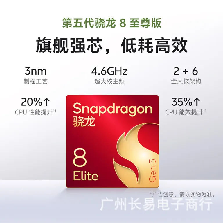 گوشی هوشمند اندروید اورجینال پرچم‌دار جدید با صفحه‌نمایش بزرگ و قیمت ارزان، نو، 5g، پشتیبانی از تمام شبکه‌ها، فروش عمده