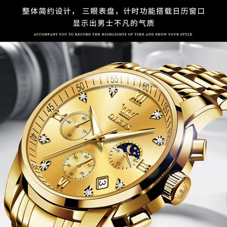تصویر کالا