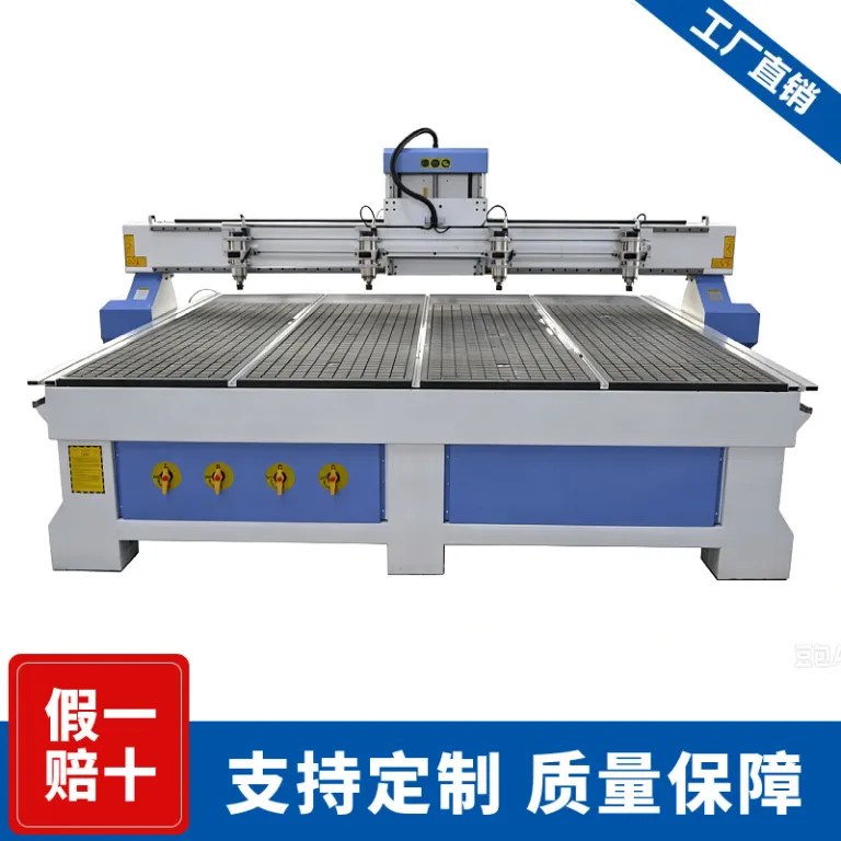 دستگاه حکاکی چندسر کارخانه‌ای برای حکاکی برجسته مبلمان تبتی، یک به چهار دستگاه CNC منبت‌کاری چوب برای تولید انبوه چوب توپر