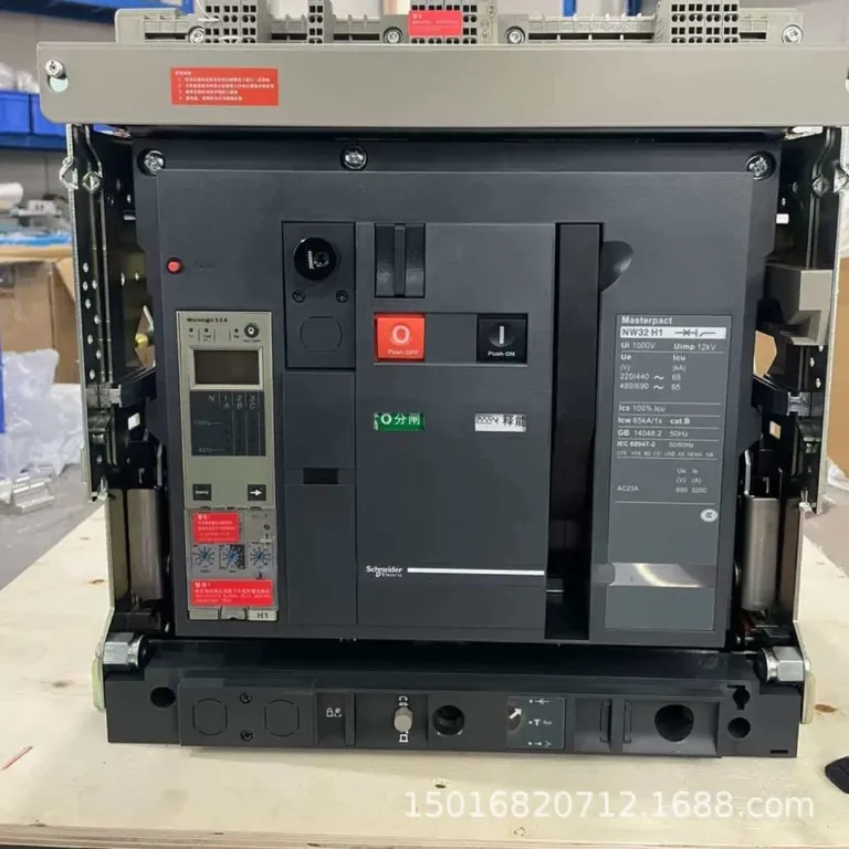 NW16H1NW16H2NW20N1NW20H1NW20H2 کلید اتوماتیک قاب شکننده اشنایدر، قیمت توافقی نو
