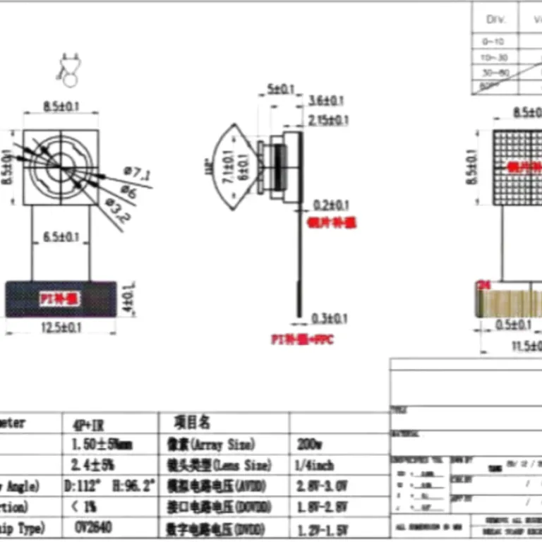 برد توسعه ESP32-CAM ماژول وای‌فای و بلوتوث ESP32 مبدل پورت سریال مناسب برای دوربین OV2640/5640