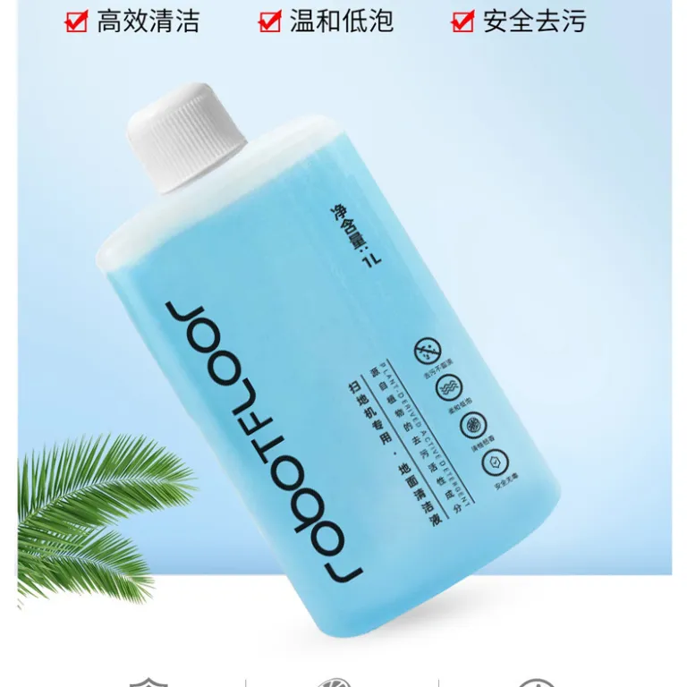 محلول ضدباکتری مخصوص ربات جاروبرقی و تی شوی Roborock